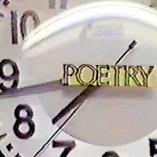 "Poetry" on a clock from Fear of Poetry