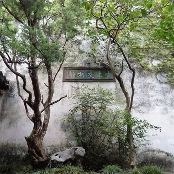 Lingering Garden, Suzhou