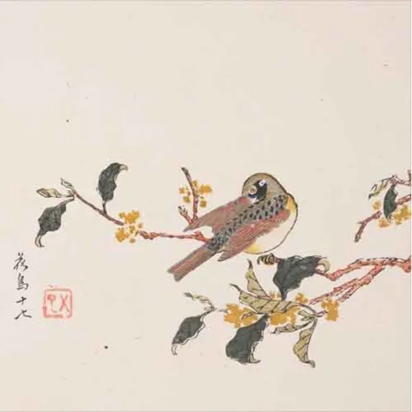 Chinese woodblock print of a bird