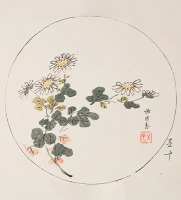 Multicolor woodblock print on paper, of a flowering plant within a circle