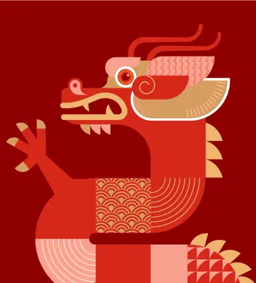 A stylized illustration of a dragon in red and gold.