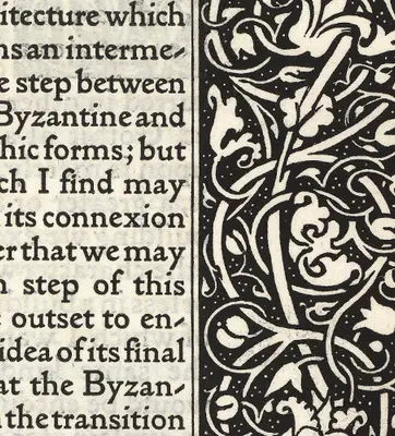 A detail view of a book with illuminated margins.