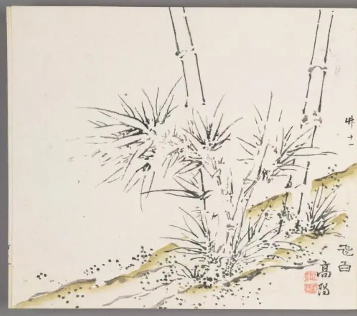 Woodblock print featuring two bamboo stalks and five bunches of bamboo leaves. 
