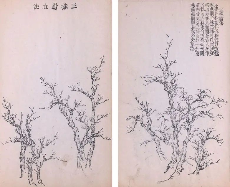 Black ink brush painting of groups of bare twisting trees with instructional text in Chinese.	