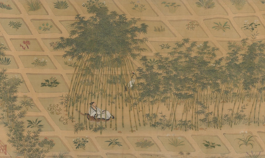 A Chinese-style ink painting on silk depicting a person reclining in a bamboo grove, surrounded by a grid of cultivated plants.