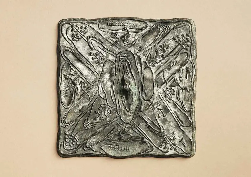 Square Mirror with Five Mountains, Birds, and Plants, China, Tang dynasty (618–907)