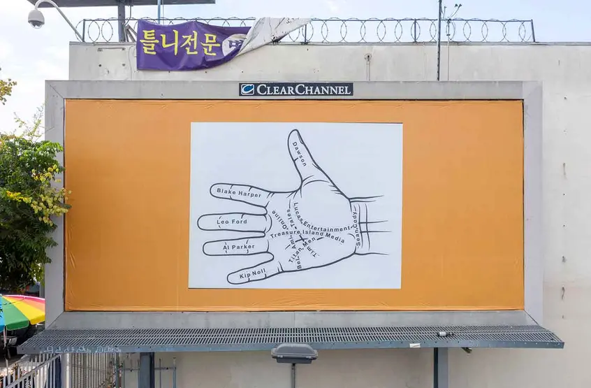 Larry Johnson, Palmistry 2, 2020. Billboard at West Eighth Street and South Alvarado Street, Los Angeles, 90057 (facing north). 144 × 288 in. (365.8 × 731.5 cm). Courtesy of the artist, David Kordansky Gallery, Los Angeles, and 303 Gallery, New York. Installation view, Made in L.A. 2020: a version. Photo: Joshua White / JWPictures.com