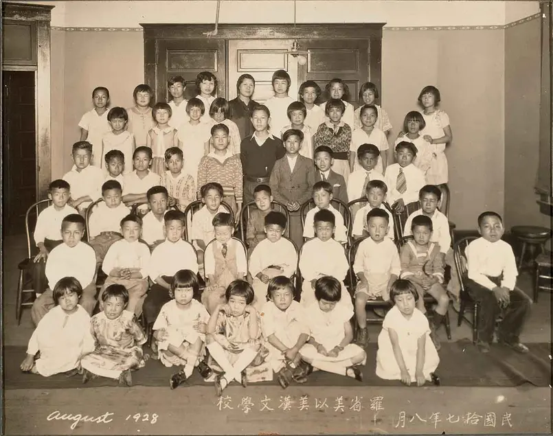 Photograph of the Methodist Chinese language school, 1928. The Huntington Library, Art Museum, and Botanical Gardens.