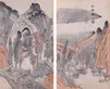 Black ink brush painting of mountain landscapes with instructional text in Chinese.