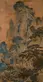Shen Zhou, 1427–1509, China, Ming dynasty, Xie An’s Excursion on the Eastern Mountain, dated 1480. Hanging scroll, ink and color on silk, 66 9/10 x 35 inches.Wan-go H.C. Weng Collection.