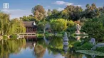 Chinese Garden. Photo by Martha Benedict.