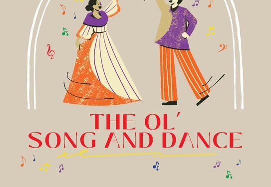 Two people dancing in a drawing of purple and orange hues. Text below says, “Join the GFBLA Concert Band for the Ol’ Song and Dance.”