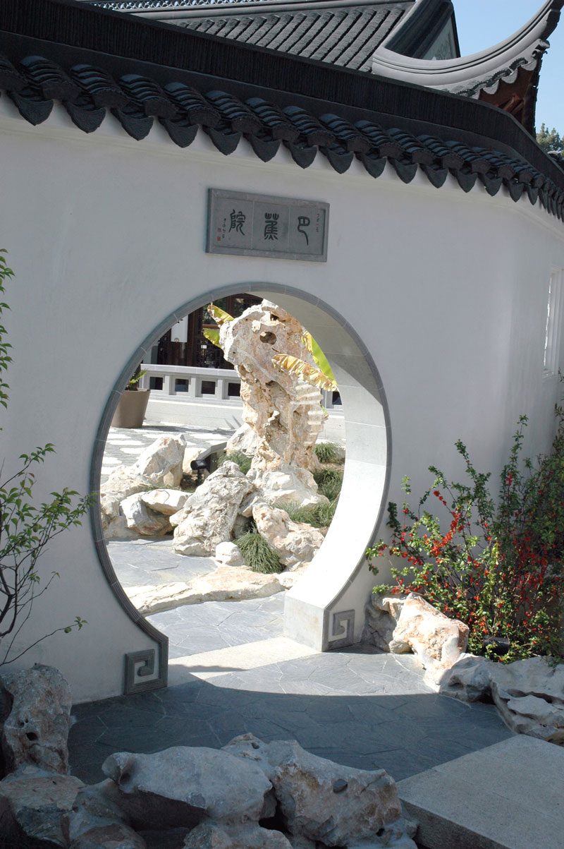 Entrance to the Plantain Court of The Huntington's Chinese Garden