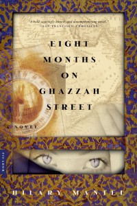 Eight Months on Ghazzah Street (1988) drew on the author’s own experiences living in Saudia Arabia