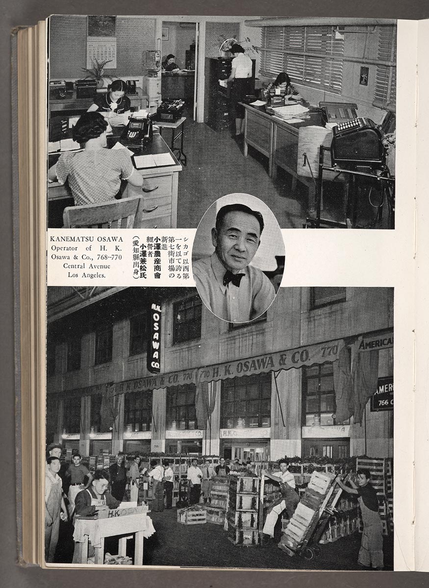 Kanematsu Osawa, operator of H. K. Osawa & Co. in Los Angeles, Rafu nenkan 羅府年鑑: The Year Book and Directory, 1939–1940. The Huntington Library, Art Museum, and Botanical Gardens.